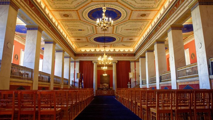 Τελετή λήξης του Διεθνούς Συνεδρίου MedGU2025